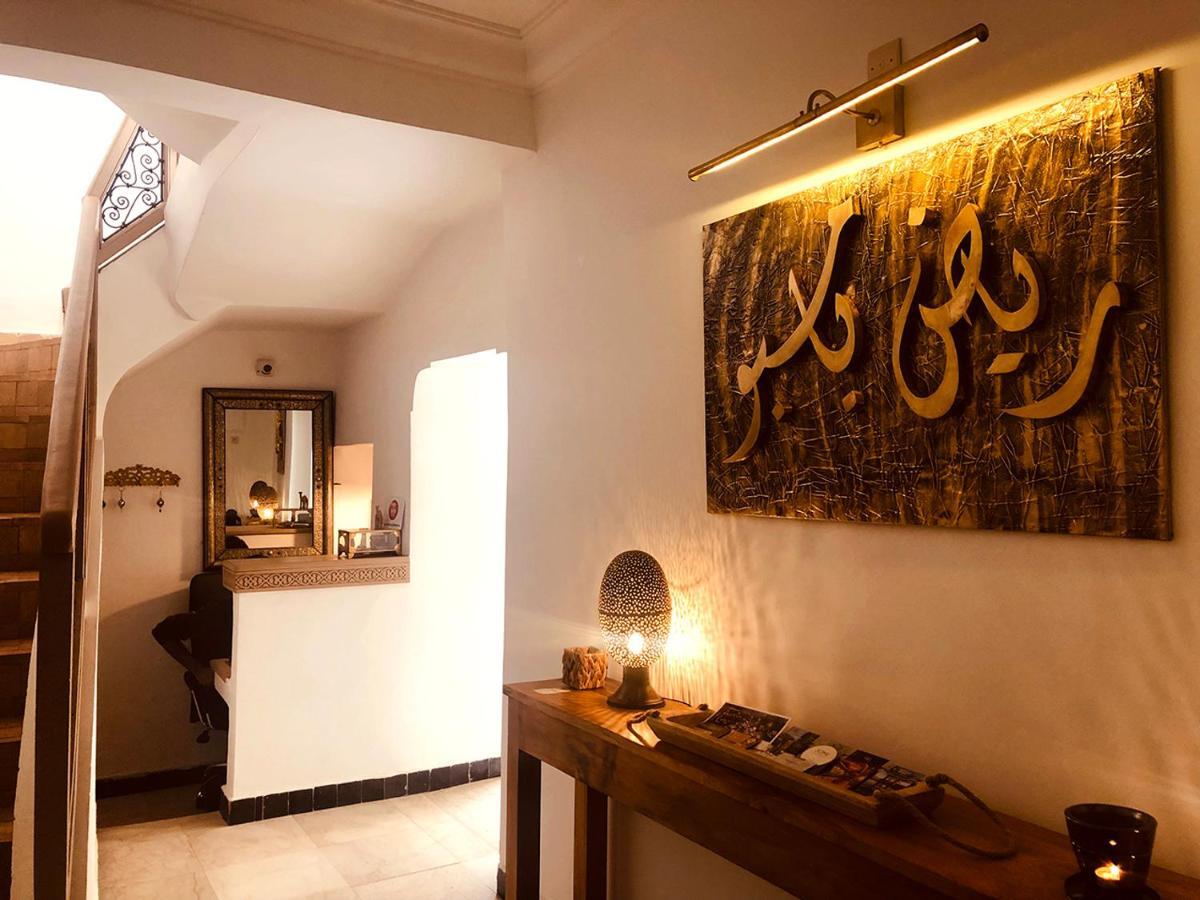 Riad Bamboo Suites & Spa Marrakesh Exterior photo